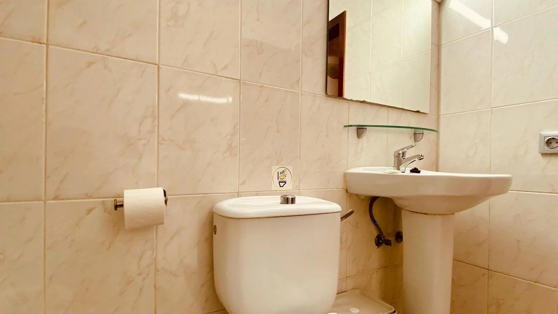 Sunny Apartment Near The Beach Playa del Ingles